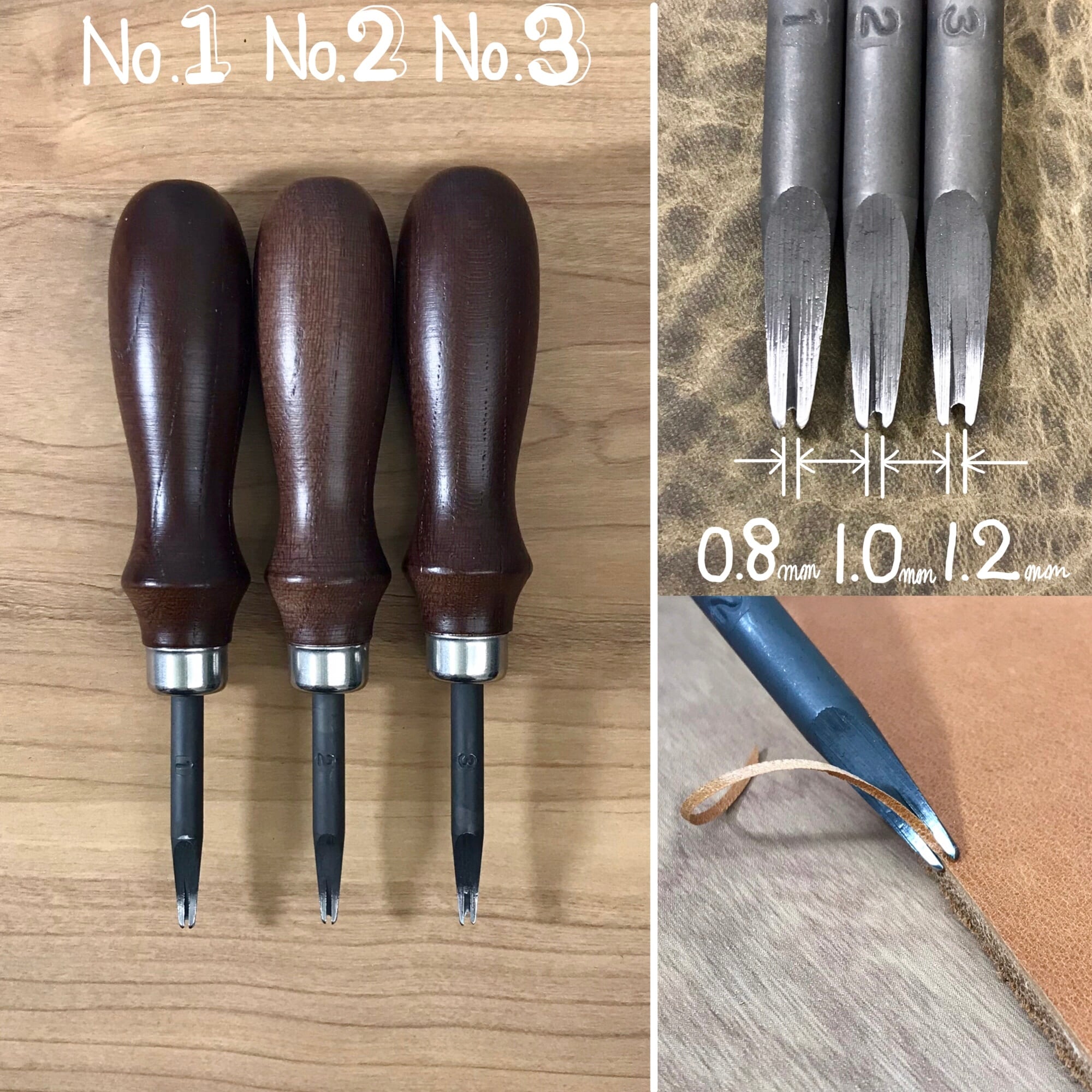 ヘリ落とし(刃幅3種類)