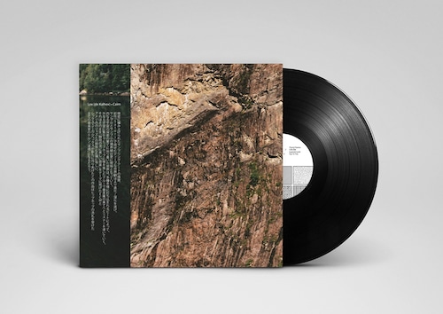 Lex (de Kalhex) / Cairn[12" LP]