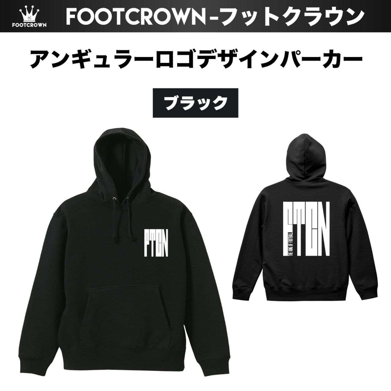 アンギュラーロゴデザインパーカー 10.0onz 厚手タイプ 秋冬 プルオーバータイプ S~2XLサイズ - 3