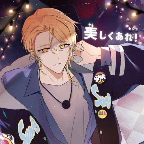 ♯Gvl31LTけいおん!サウンドエッグシークレット入6種 | Pay ID