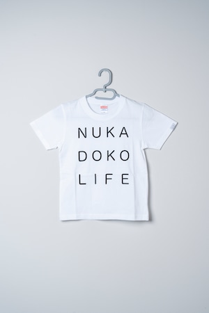 NUKADOKO LIFE ロゴTシャツ　キッズサイズ　(110〜150)