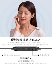 寝ホン Parasom 睡眠用イヤホン カナル型 音質良い 寝ながらイヤホン 超軽量 超小型 超快適 外部ノイズ遮断 柔軟性高 リモコン マイク付き iPhone&Android対応 安眠 仕事 勉強 通勤通学適用 ブラック S1