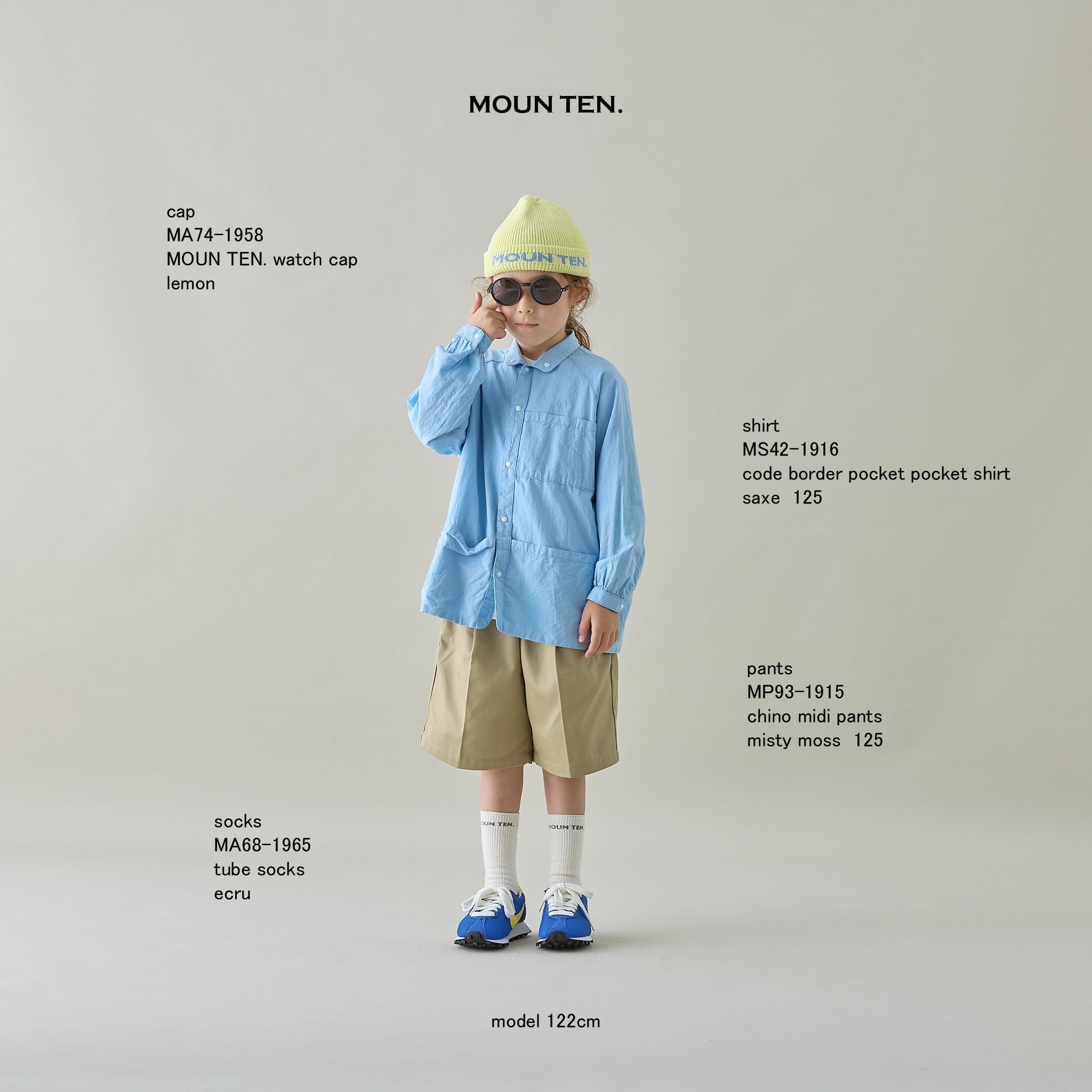 新品　MOUN TEN. マウンテン　140 MOUN TEN.(マウンテン)/ chino midi pants / misty moss / 110,125,140