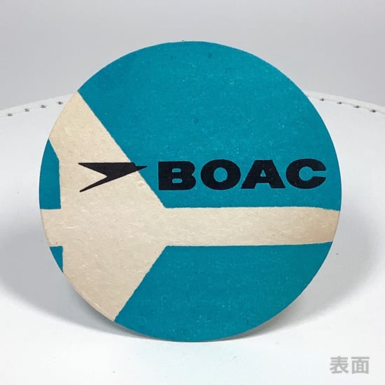 テスト中】イギリス 1960-70年 コースター BOAC 英国航空 | BITS and BOBS
