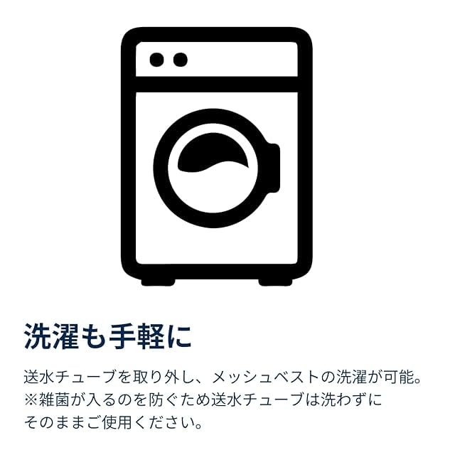 RSタイチ] バイク インナー アンダーウェア 春夏 気化熱冷却 GATSBY
