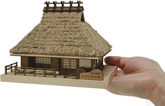 ウッディジョー ミニ建築シリーズ No.5 かやぶきの家 木製模型