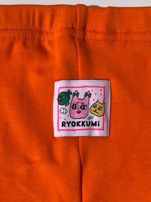 SLiM.Leggings - Orange
