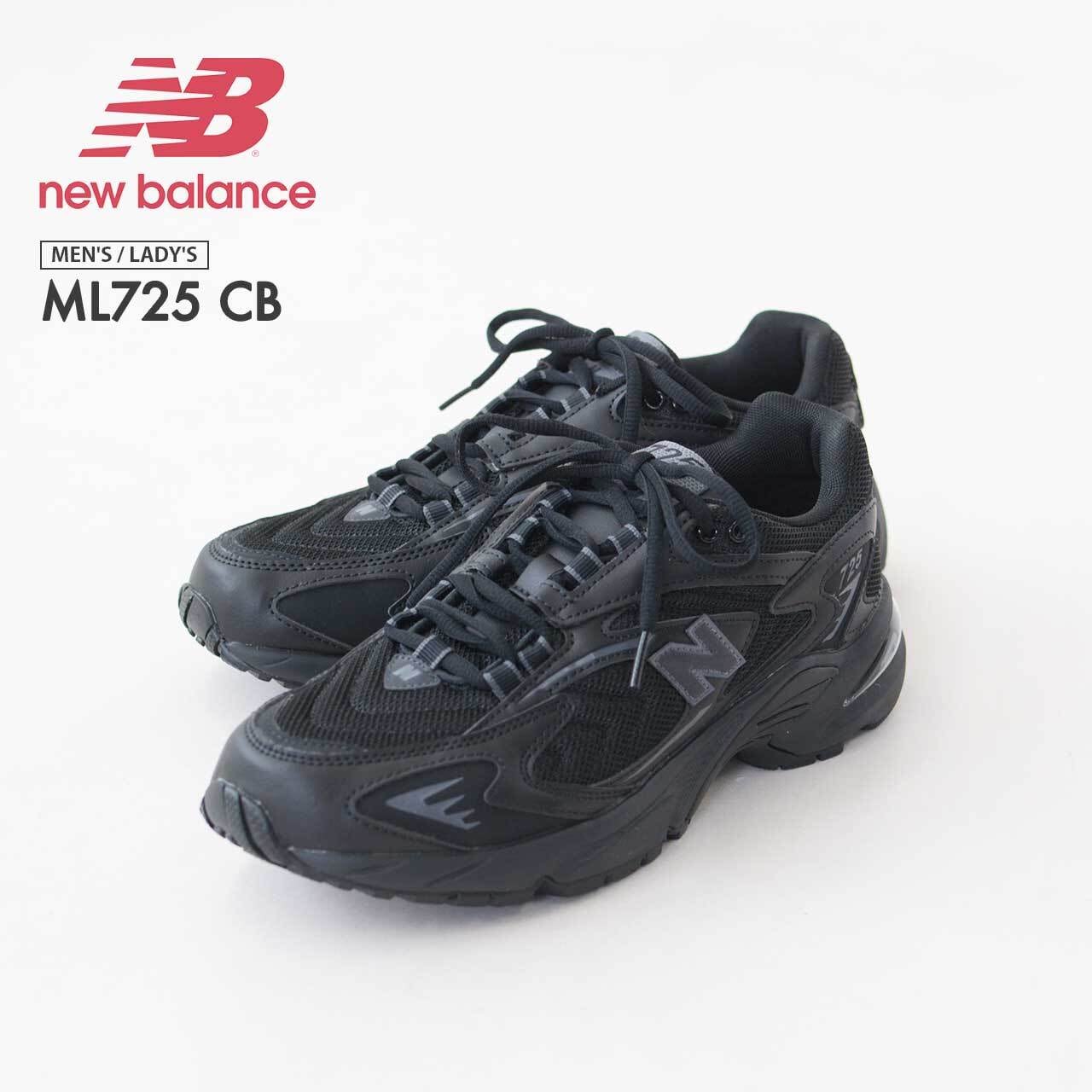 New Balance [ニューバランス] ML725 CB [ML725CB] スニーカー 