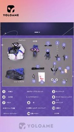 三分妄想 崩壊スターレイル 黄泉 コスプレ衣装