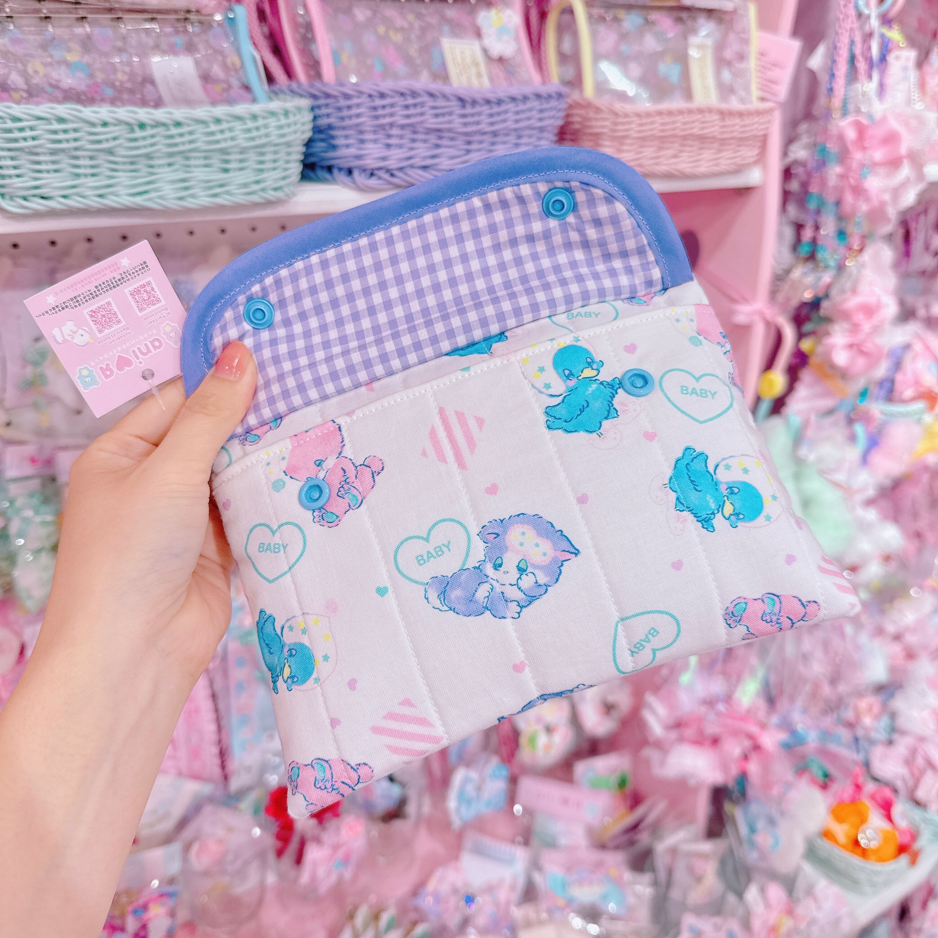 【M7】67-29ポケット付きポーチ