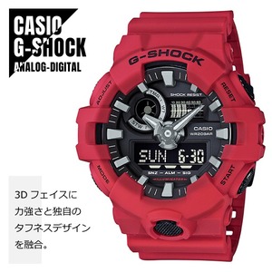 CASIO カシオ G-SHOCK G-ショック アナデジ ダイナミックなスタイリング GA-700-4A ブラック×レッド 腕時計 メンズ