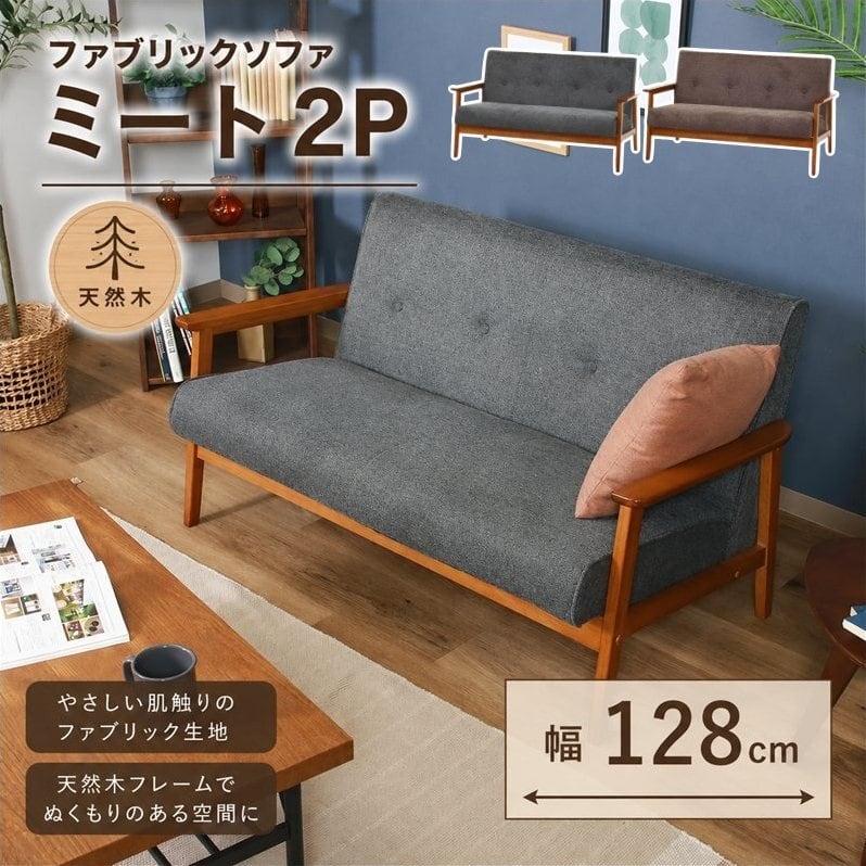 専用 北欧インテリア 八角壁寄せテレビスタンド ハイタイプ 専用