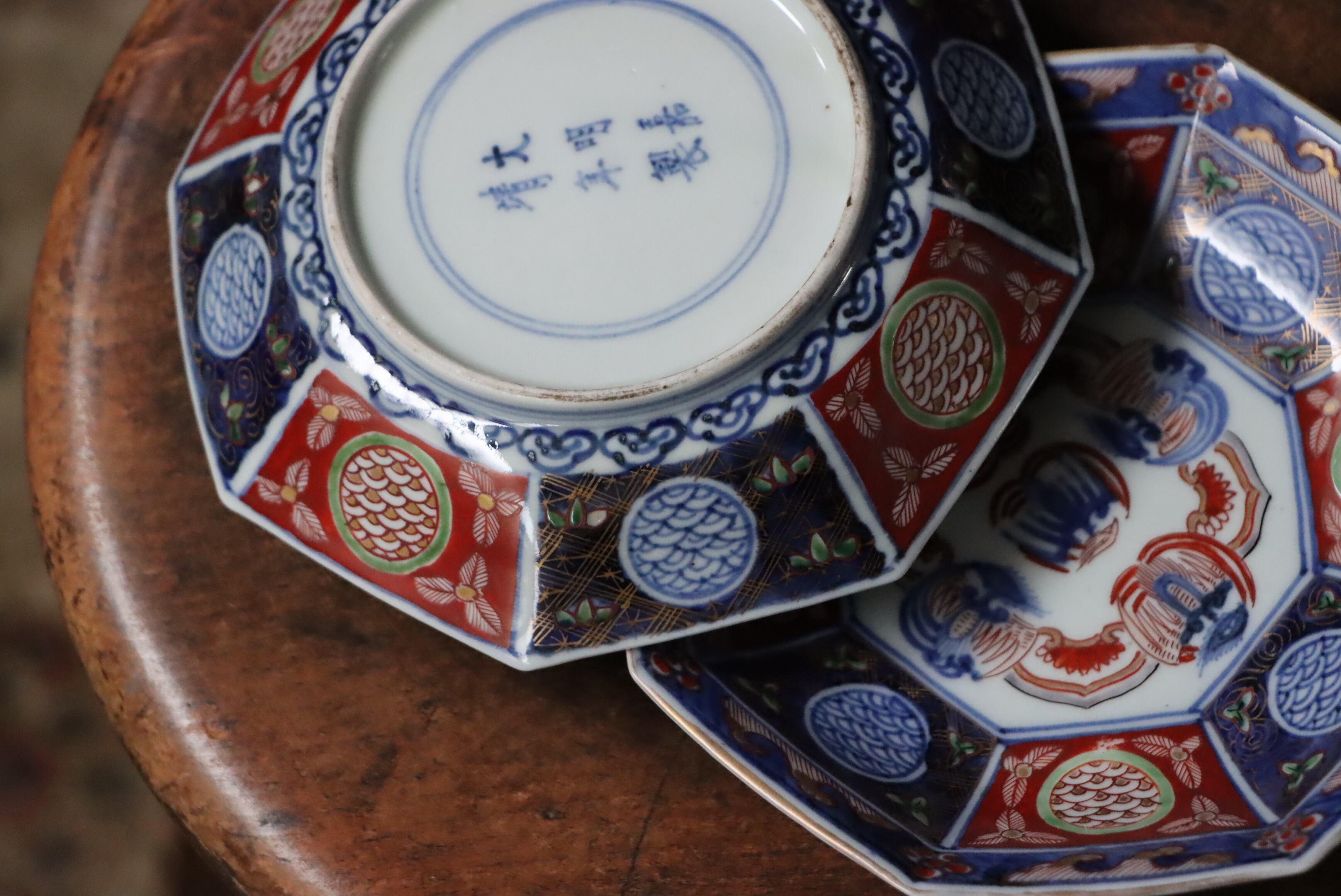 Yuta☆管347☆イタリア製☆アンティーク☆ゴブラン織☆超大型☆絵画 大聖寺伊万里 色絵 鳳凰文 八角形 平向付/Daisho-ji Imari octagonal