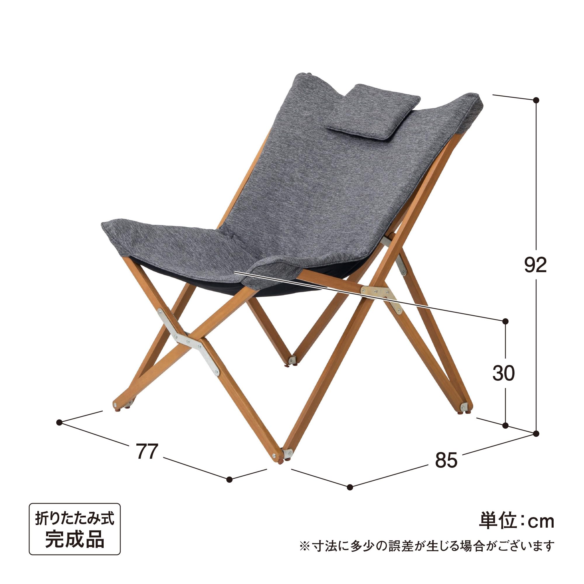 【新品】ガーデンチェア　エスターチェア　ローソファ　折りたたみ椅子　タカショー タカショー(Takasho) エスター チェアー 天然木 ユーカリ 庭KAGU