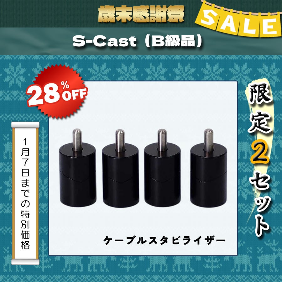 RDOR Pi & Diretta Target Pi2 バンドルセット 先行SALE】RDOR Pi & Diretta Target Pi2 バンドルセット OLIO.SPEC