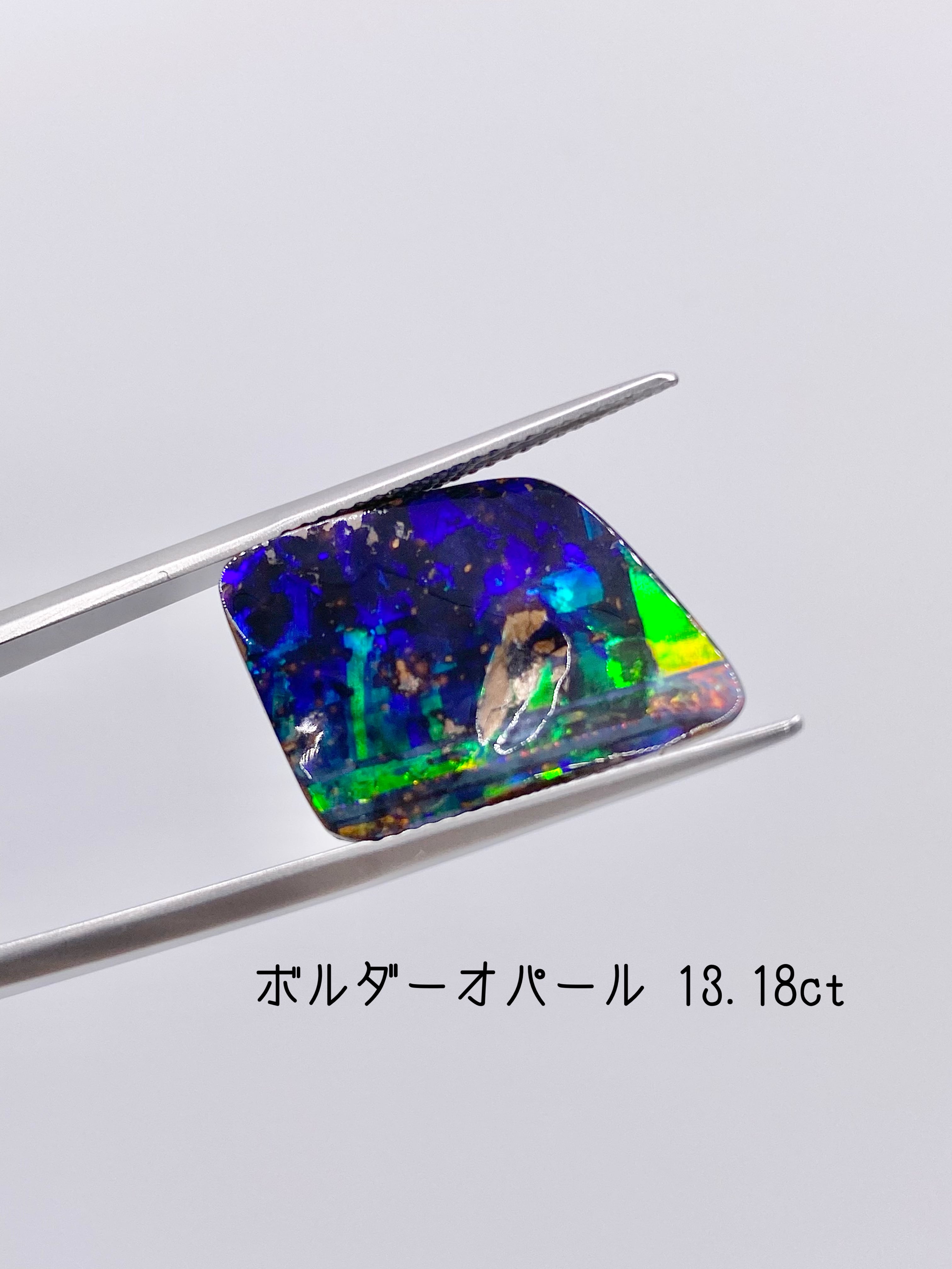 夏季全体SALE（ルース）~8/11】ウォーターオパール 1.727ct ルース
