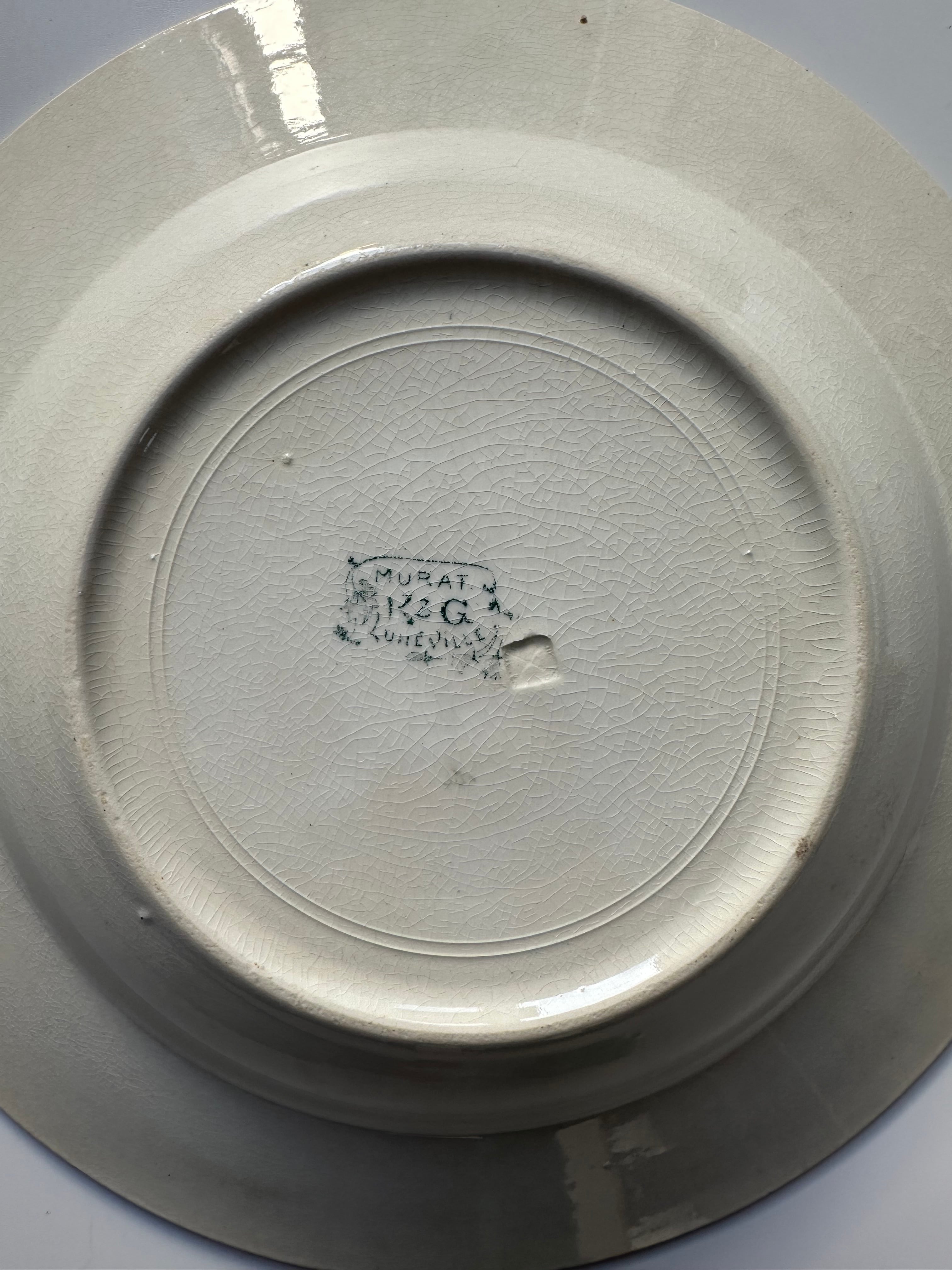 luneville murat リュネヴィル 深皿 スープ皿 フランス アンティーク
