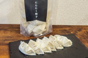 【強欲プラン】【ゆきゅ】バーチャル物産展 第二回 金輝餃宴
