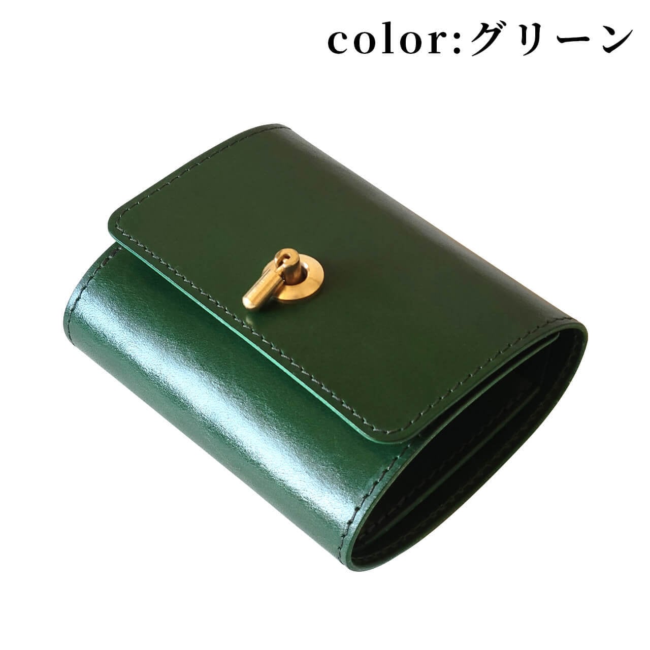 左利き用オコシ金具ミニ財布 各色【受注製作】 | Leather+