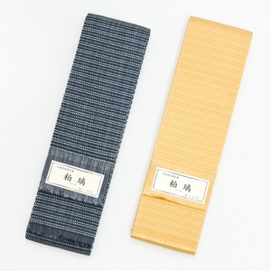【角帯】本場筑前博多織／２色展開