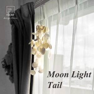 Moon Light Tail #859