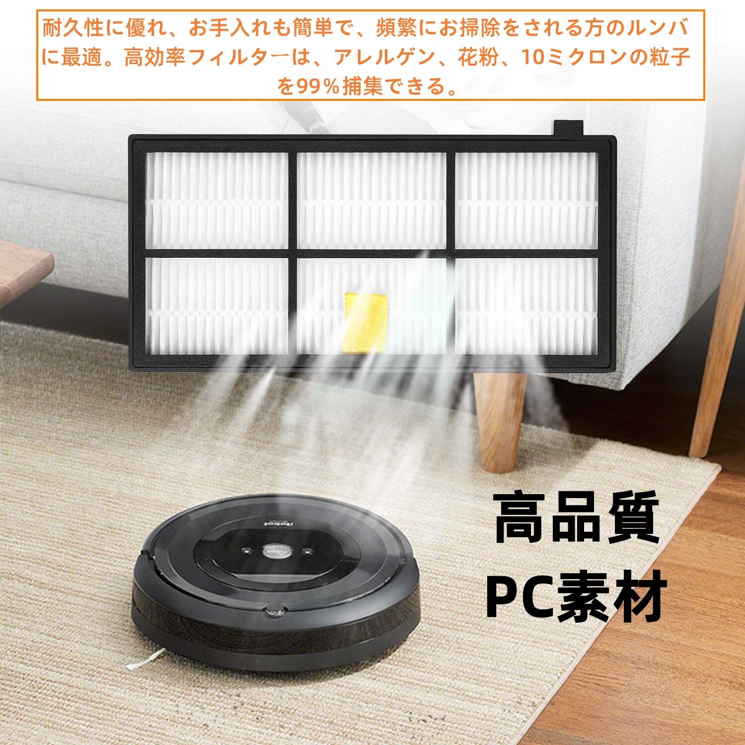 ジャンク品)ルンバ iRobot 日本正規品 800シリーズ irobot ジャンク品)ルンバ iRobot 日本正規品 800シリーズ irobot
