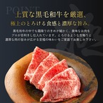 【送料無料】 黒毛和牛しゃぶしゃぶ  極800