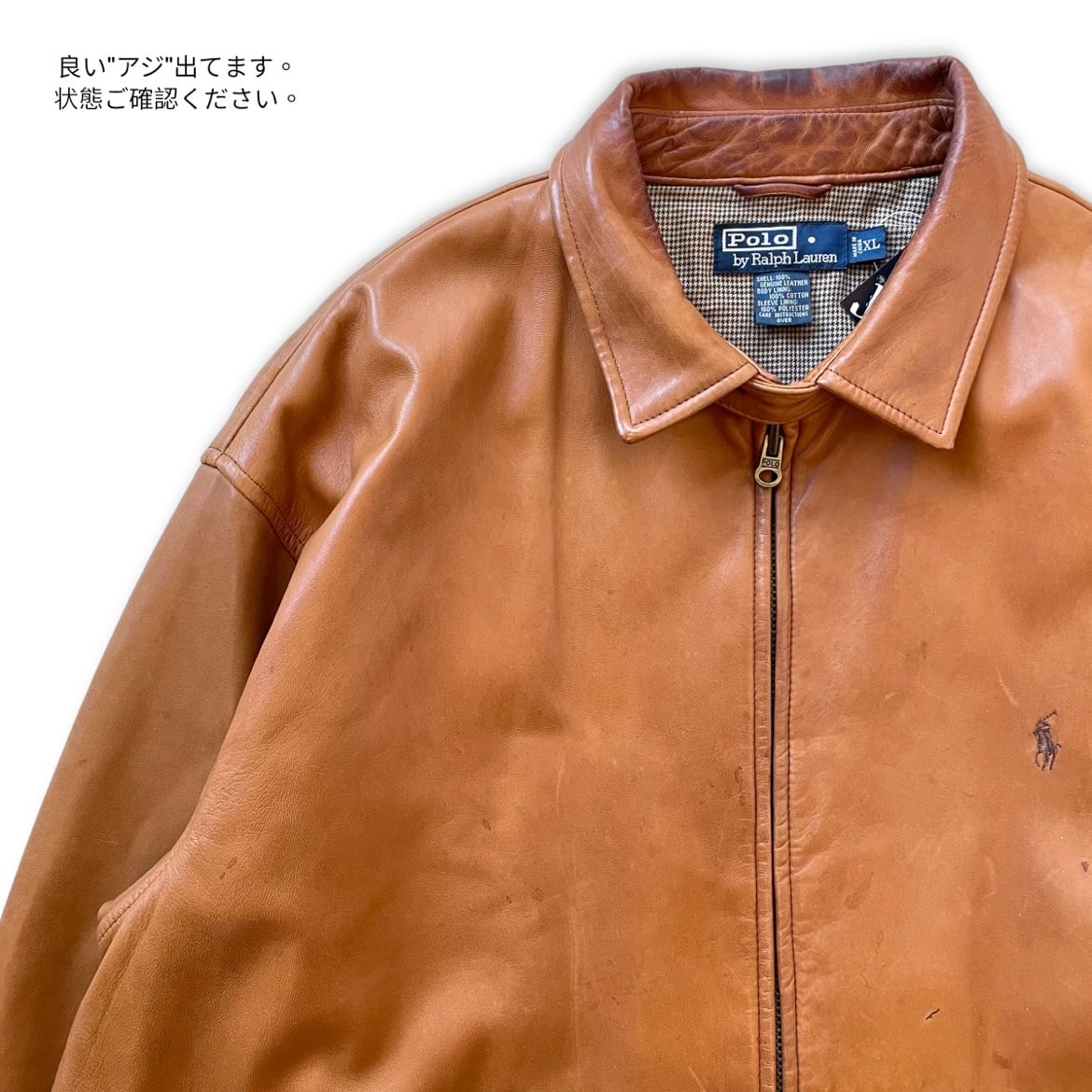 90s Ralph Lauren(ラルフローレン) Lambskin Leather Swing Top Jacket 