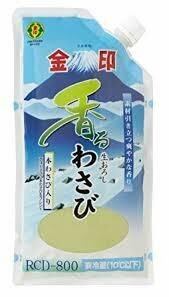 金印　香る生おろし本わさび300ｇ　紀州屋商店