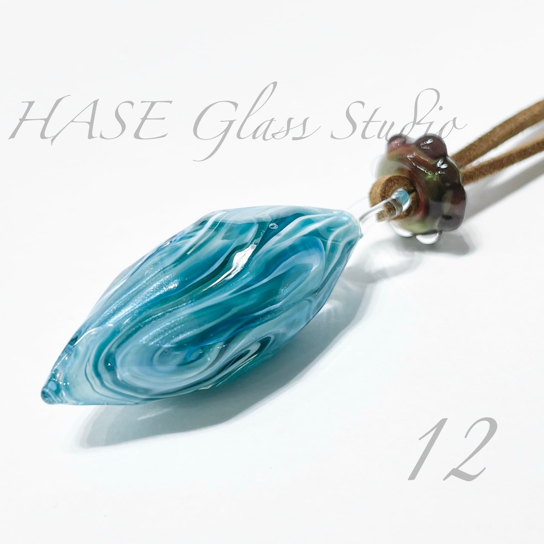 HASE硝子工房