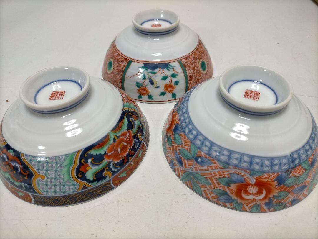 未使用保管品】有田焼 絵変り飯椀揃 喜峰窯 陶寿作 250618-1T | みなと