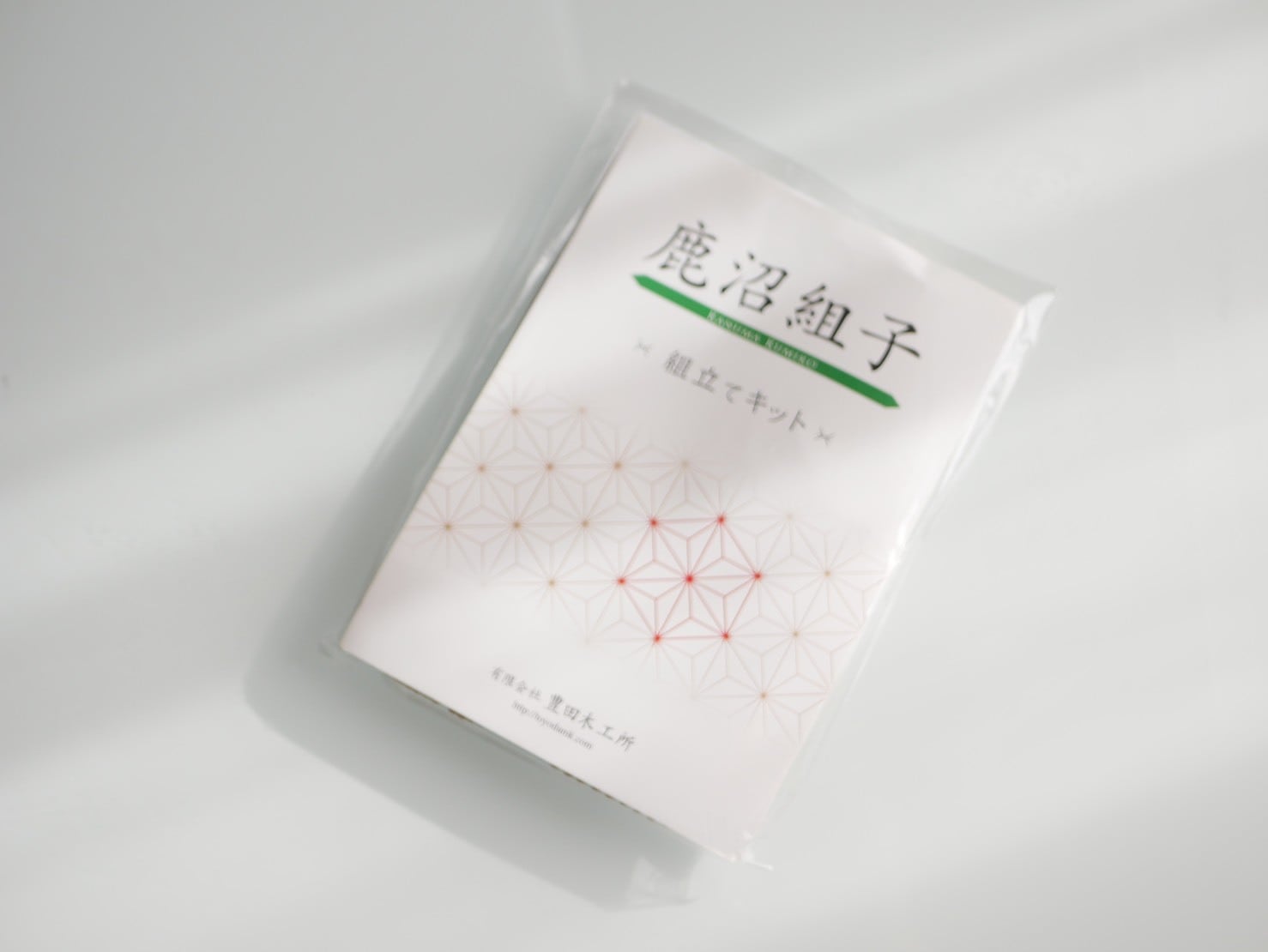 自分で組み立て 組子コースターキット｜DIY Kumiko Coaster Kit | 鹿沼