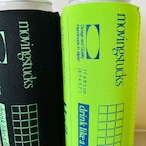 LONG KOOZIE