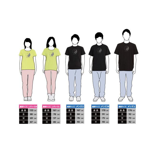 蓮tシャツ 選べる4色 レディース メンズ くねくね道 かわいい仏像とガイコツのユニークなグッズのお店 蓮tシャツ 選べる4色 レディース メンズ くねくね道 かわいい仏像とガイコツのユニークなグッズのお店