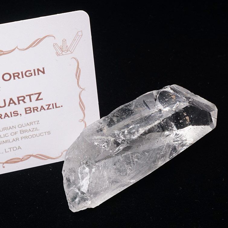 レムリアンシード 水晶 原石 ブラジル ミナスジェライス州 コリント産 証明書付属 一点物 271-690