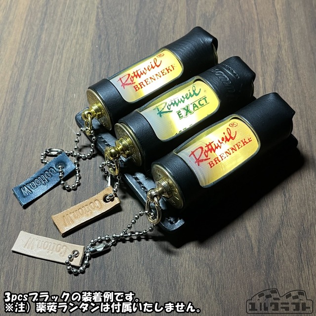 Cotton.w薬莢ランタンホルダー5pcs
