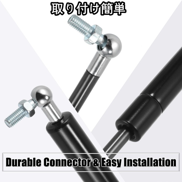 uxcell ガススプリング ガスダンパー ダンパー 家具用 リフトサポート 車用 フードダンパー ストローク150mm 耐荷重15kg スズキに対応イグニス サポートダンパー フードダンパー ボンネットダンパー スズキに対応 イグニス 汎用 扉 食器棚 吊り戸棚など家具 除雪機 車両改装改造 メタル製 1本入り