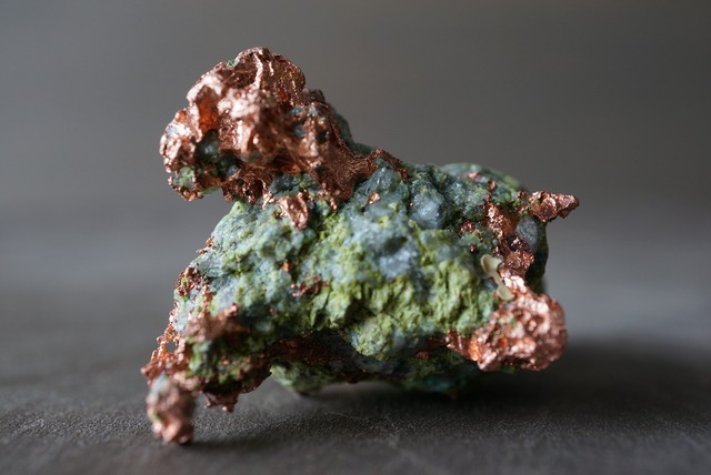 自然銅 Native Copper 936