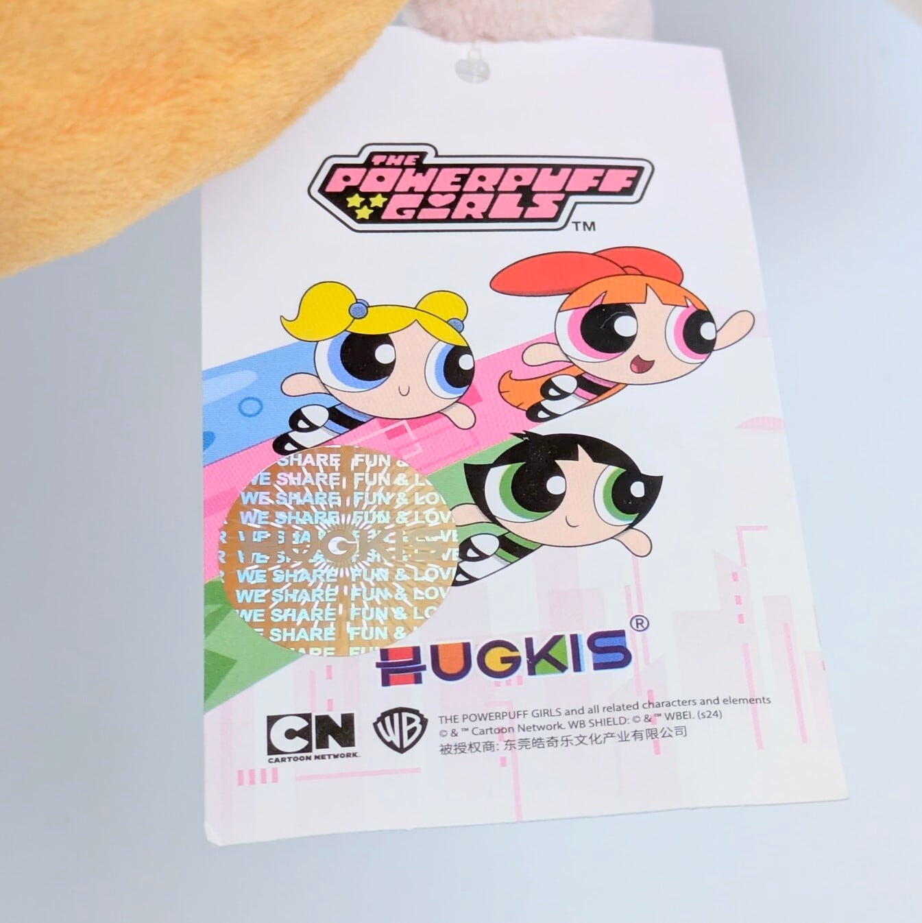 【 The Powerpuff Girls ( パワーパフガールズ ) 】 プラッシュ サングラスSummer ver. / ぬいぐるみ / マスコット 〚アメリカン雑貨 アメトイ〛