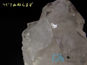 フローライト・オン・クォーツ 蛍石 Fluorite 中国 TM-0052