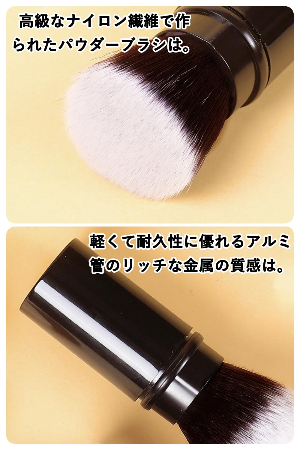 harukita メイクブラシ パウダーブラシ チークブラシ フェイスブラシ