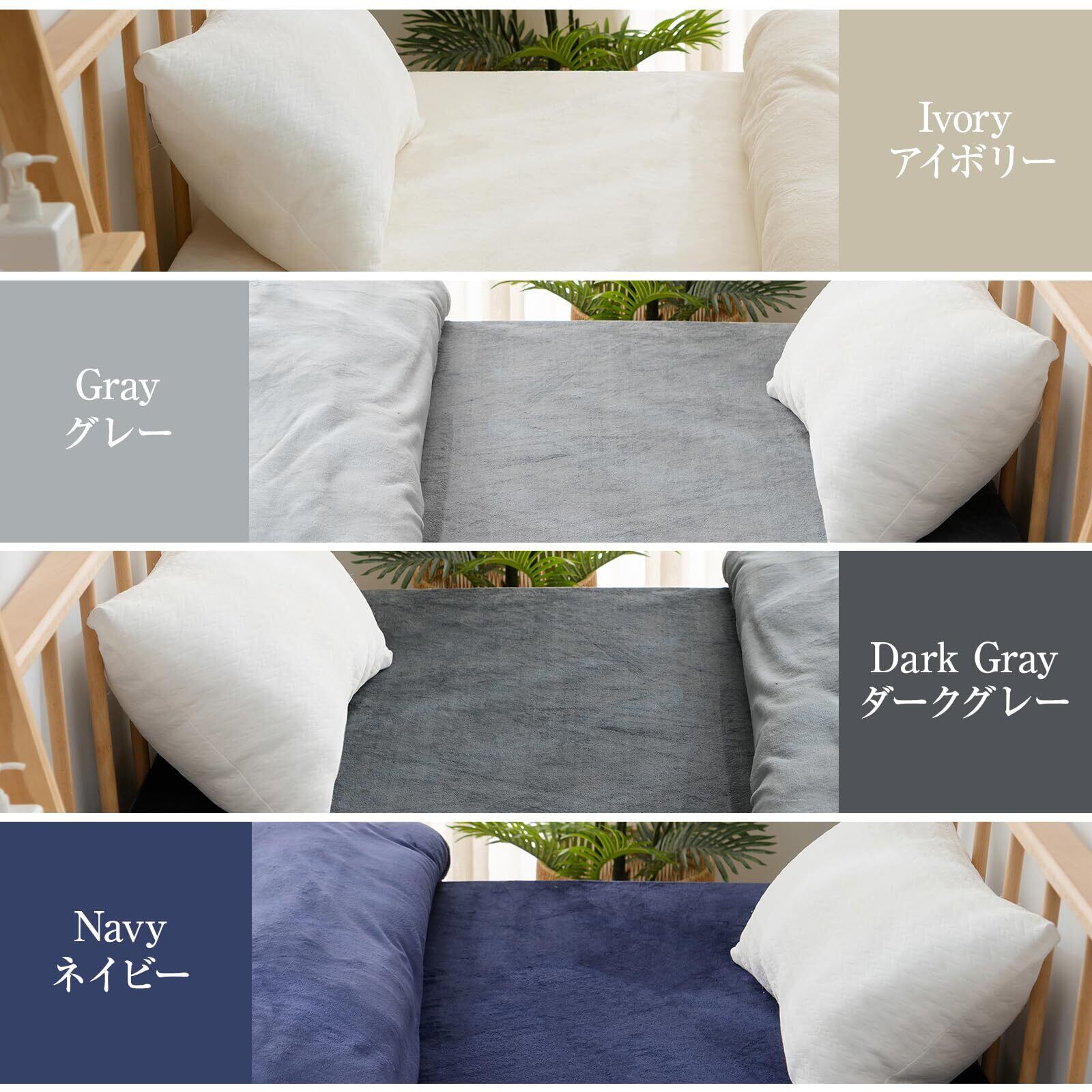 Utukky シルクシーツ ボックスシーツ シルク100％ 夏用 冷感 静電気