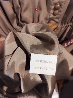 60❜s鞄とスカーフ柄レトロワンピース/アンティークバッグ日本製国産古着服MADEINJAPAN