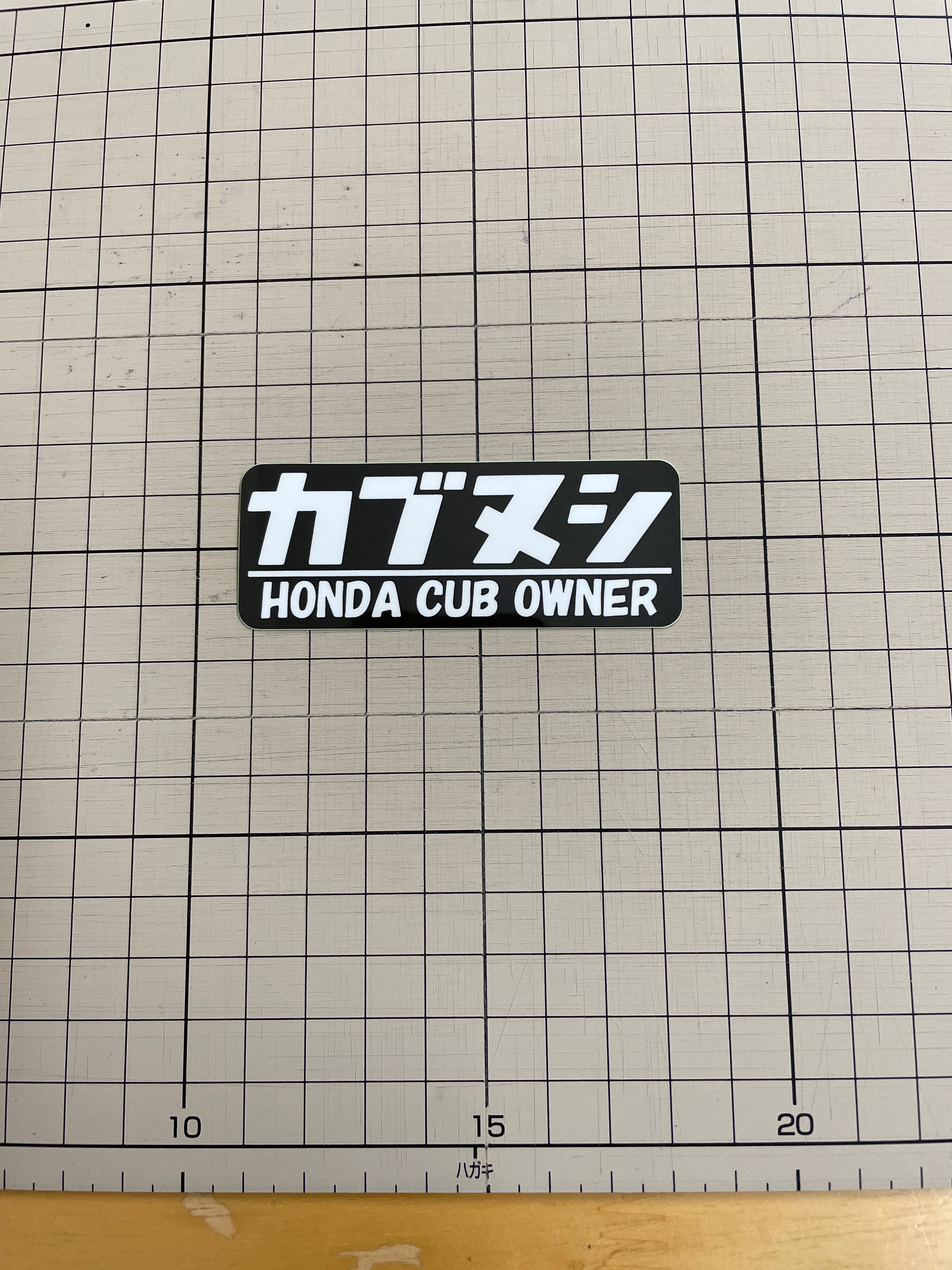 Newカブヌシステッカー 黒 1枚入り スーパーカブ | Pay ID