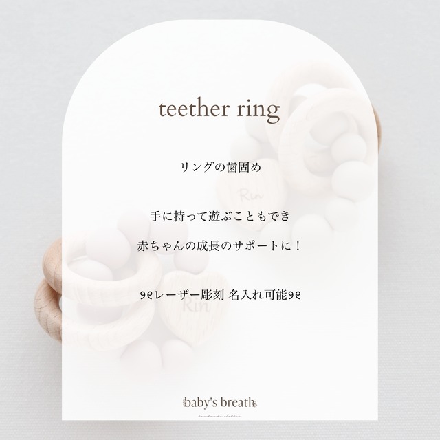 【即納】出産祝いギフトセット 4点 ブルーフラワー　ベビーギフト シリコンマグ ガーゼケット 歯固め マルチホルダー ラッピング付き