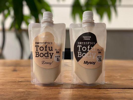 TOFU BODY（1ヶ月分30個入り） | 山田商店