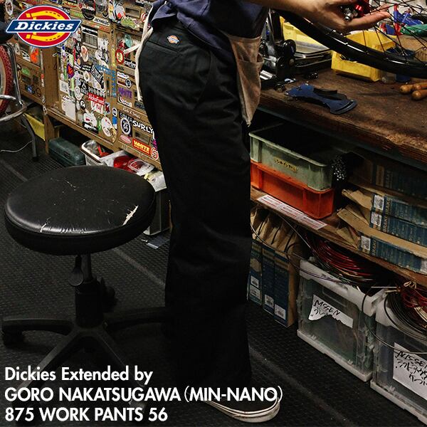 Dickies ディッキーズ DB2026 ブラック30