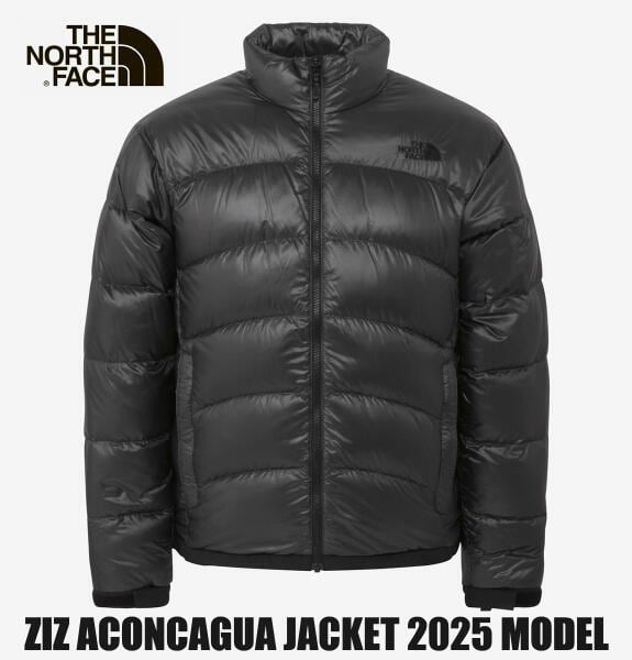 ザ・ノース・フェイス ノースフェイス ダウン ジャケット ジップインジップ アコンカグアジャケット THE NORTH FACE ND92451 アスファルトグレー