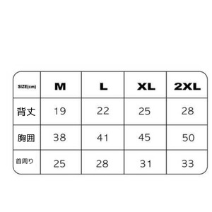 即納《WOONITO》 Dessert Sleeveless Fig Cake／Lサイズ