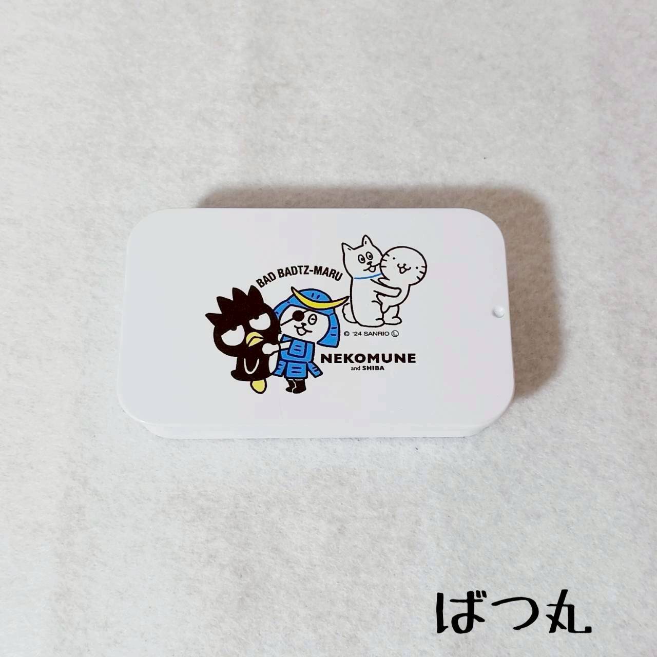サンリオキャラクターズ×ネコムネandシバ スライド缶 | TORCH-Online Shop-